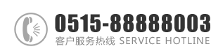 男人把鸡捅进了女人的尿口里：0515-88888003